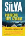 Copertă produs Portretul unei spioane - thumb 1
