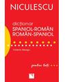 Copertă produs Dicționar Spaniol-Rom&acirc;n/Rom&acirc;n-Spaniol pentru Toți - thumb 1