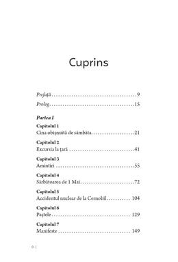 Copertă produs Sub Cortina de Fier