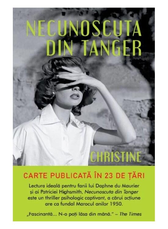 Copertă produs Necunoscuta din Tanger (Carte pentru toți) - gallery big 1
