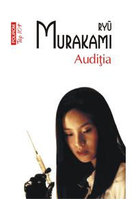 Copertă produs Audiția