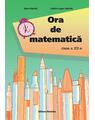 Copertă produs Ora de matematică clasa a XII-a - thumb 1