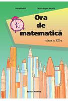 Imagine produs Ora de matematică clasa a XII-a