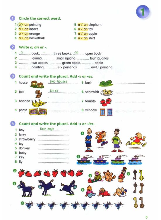 Copertă produs New Grammar Time 2 Student's Book With Access Code - gallery big 5