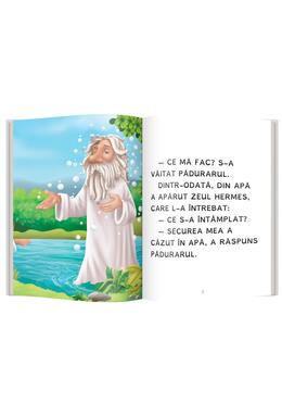 Copertă produs Tăietorul de lemne cinstit