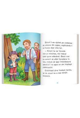 Copertă produs Ciobănașul mincinos