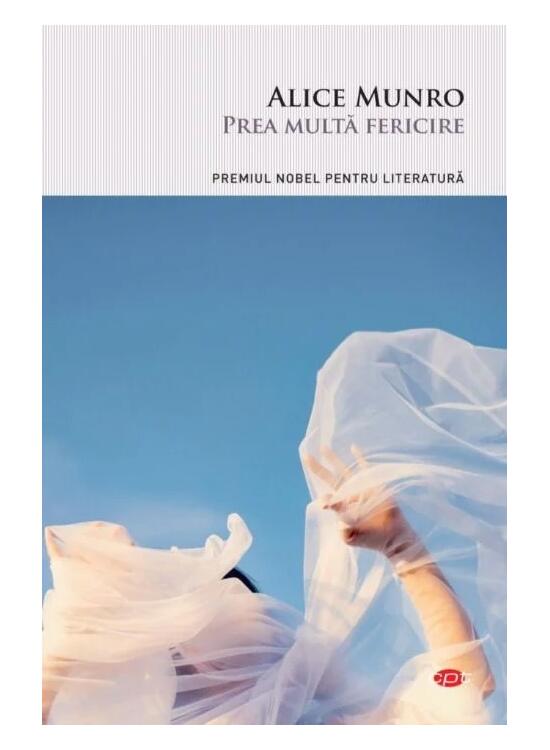 Copertă produs Prea multă fericire (Carte pentru toți) - gallery big 1