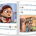 Copertă produs Eroii &icirc;n pijama salvează cărțile. &Icirc;nvăț să citesc cu PJ Masks, nivelul 2 - gallery small 