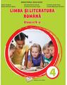 Copertă produs Limba și literatura rom&acirc;nă - manual clasa a IV-a - thumb 1