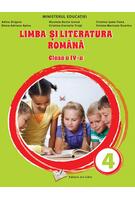 Imagine produs Limba și literatura rom&acirc;nă - manual clasa a IV-a