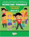 Copertă produs Dezvoltare Personală - Caiet de lucru + Portofoliu. Clasa a II-a - thumb 1