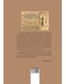 Copertă produs Dictionarul Cronologic al Literaturii Rom&acirc;ne Vechi - thumb 2
