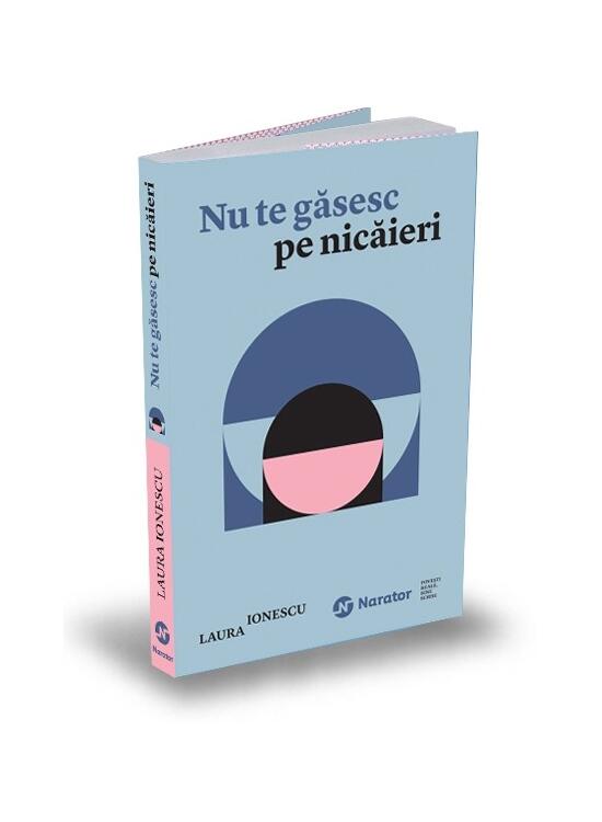 Copertă produs Nu te găsesc pe nicăieri - gallery big 1