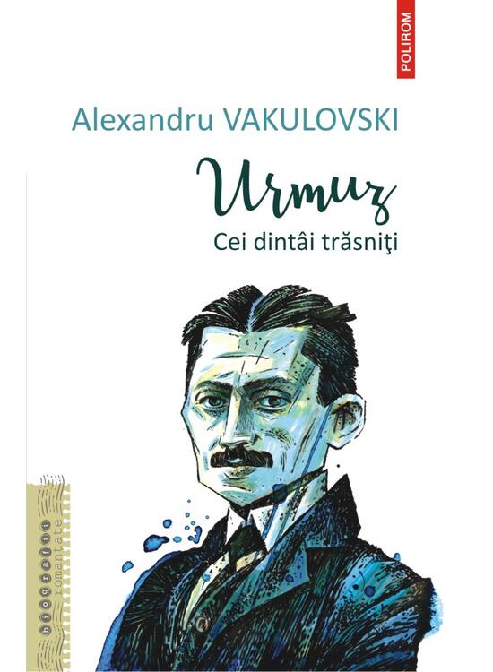 Copertă produs Urmuz. Cei dint&acirc;i trăzniți - gallery big 1