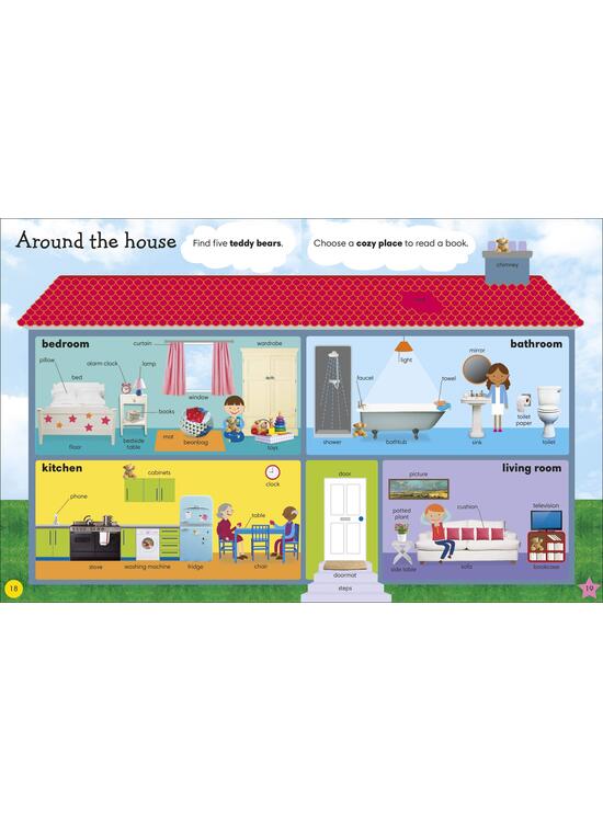 Copertă produs 1000 Useful Words: Build Vocabulary and Literacy Skills - gallery big 4