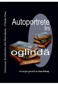 Copertă produs Autoportrete în oglindă