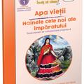 Copertă produs Apa vieții - Hainele cele noi ale &icirc;mpăratului. &Icirc;nvăţ să citesc ușor - gallery small 