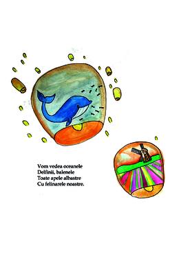 Copertă produs Noaptea, printre felinare
