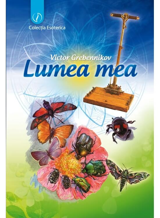 Copertă produs Lumea mea - gallery big 1
