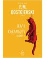 Copertă produs Frații Karamazov (Vol. 1) - thumb 1