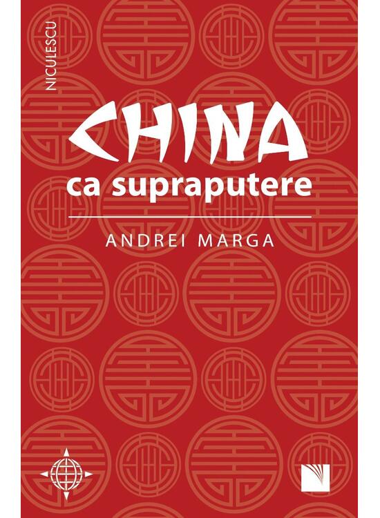 Copertă produs China ca supraputere - gallery big 1
