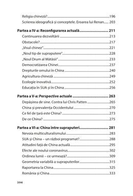 Copertă produs China ca supraputere
