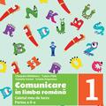 Copertă produs Comunicare &icirc;n limba rom&acirc;nă. Caiet de lucru. Clasa I. Partea a II-a - gallery small 