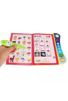 Copertă produs Carte &icirc;n Limba Engleză cu Creion Interactiv
