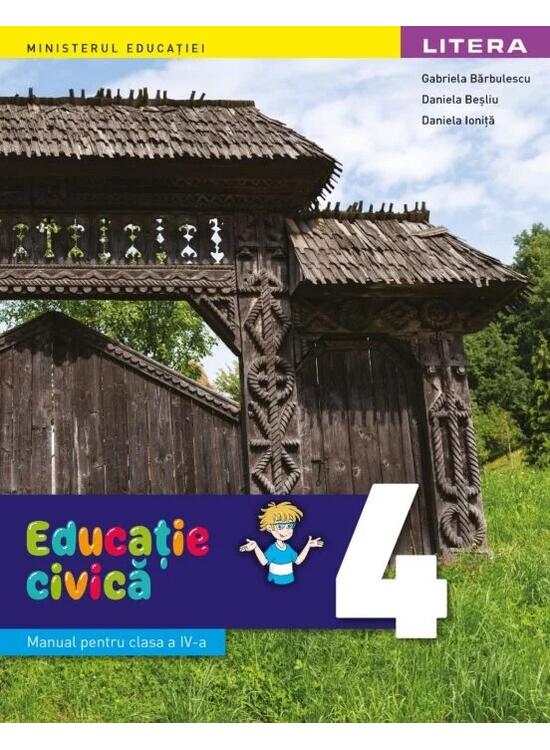 Copertă produs Educație civică. Manual. Clasa a IV-a - gallery big 1
