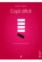 Copertă produs Copii dificili