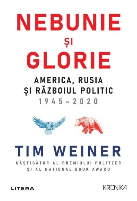 Copertă produs Nebunie și glorie. America, Rusia și Războiul Politic 1945-2020