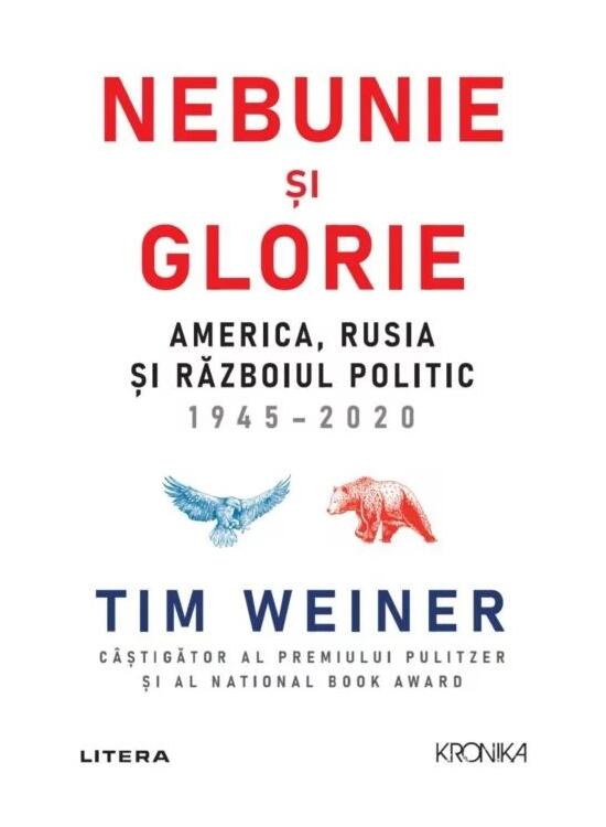 Copertă produs Nebunie și glorie. America, Rusia și Războiul Politic 1945-2020 - gallery big 1