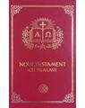Copertă produs Noul Testament cu Psalmii (ediție mică grena) - thumb 1