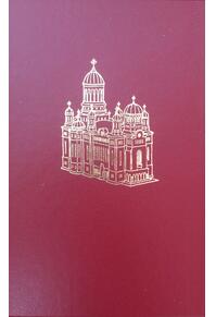 Copertă produs Noul Testament cu Psalmii (ediție mică grena)