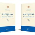 Copertă produs Dicționar de teologie ortodoxă - gallery small 