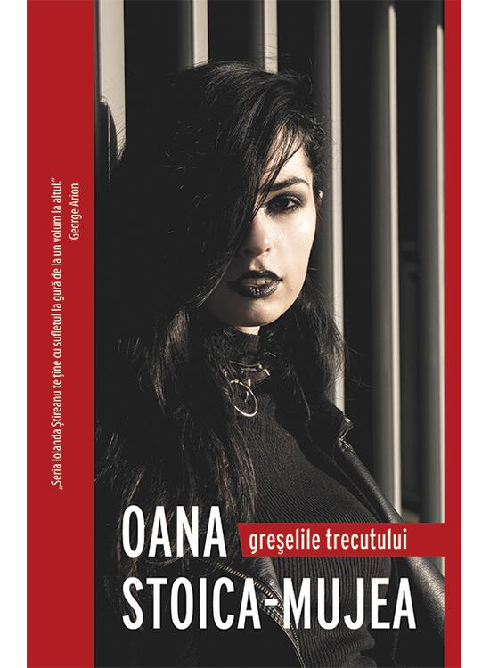 Copertă produs Greșelile trecutului - gallery big 1