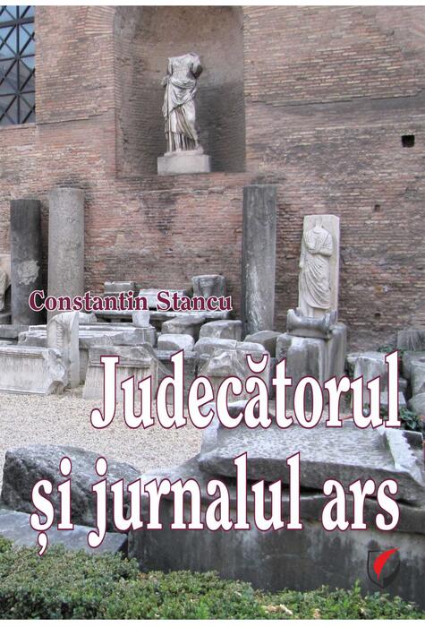 Copertă produs Judecătorul și jurnalul ars