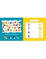 Copertă produs Activități matematice - thumb 3