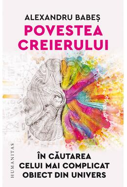 Copertă produs Povestea creierului