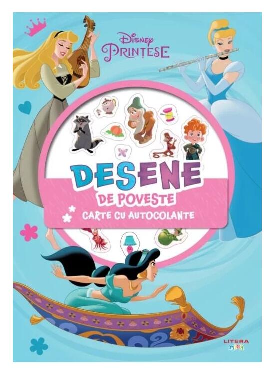 Copertă produs Disney. Prințese. Desene de poveste. Carte cu autocolante - gallery big 1