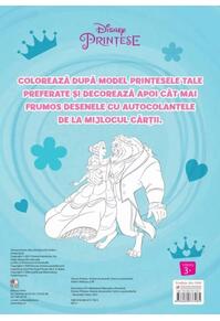 Copertă produs Disney. Prințese. Desene de poveste. Carte cu autocolante