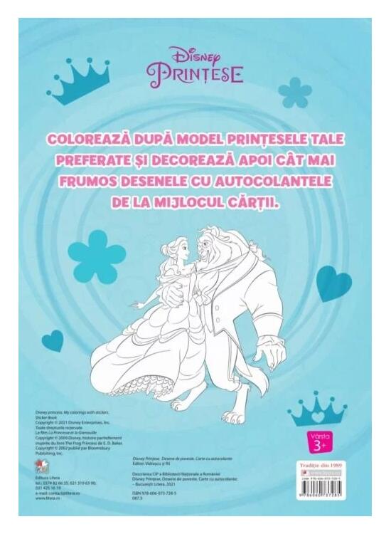 Copertă produs Disney. Prințese. Desene de poveste. Carte cu autocolante - gallery big 2