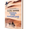 Copertă produs Trenul spre Samarkand - gallery small 