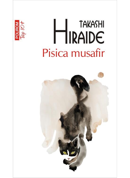 Copertă produs Pisica musafir - gallery big 1