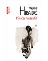 Copertă produs Pisica musafir - thumb 1