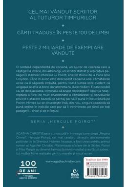 Copertă produs Moarte printre nori