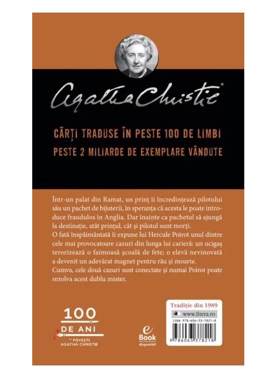 Copertă produs Pisica printre porumbei - gallery big 2