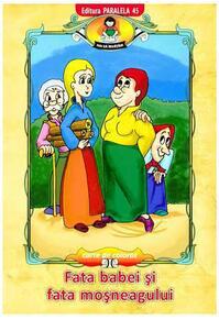 Copertă produs Fata babei și fata moșneagului - carte de colorat