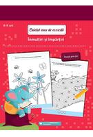 Caietul meu de exerciții. Înmulțiri și împărțiri. 8-9 ani