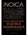 Copertă produs Cuv&acirc;nt &icirc;mpreună despre rostirea rom&acirc;nească - thumb 1